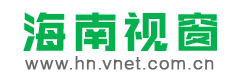 海南视窗logo